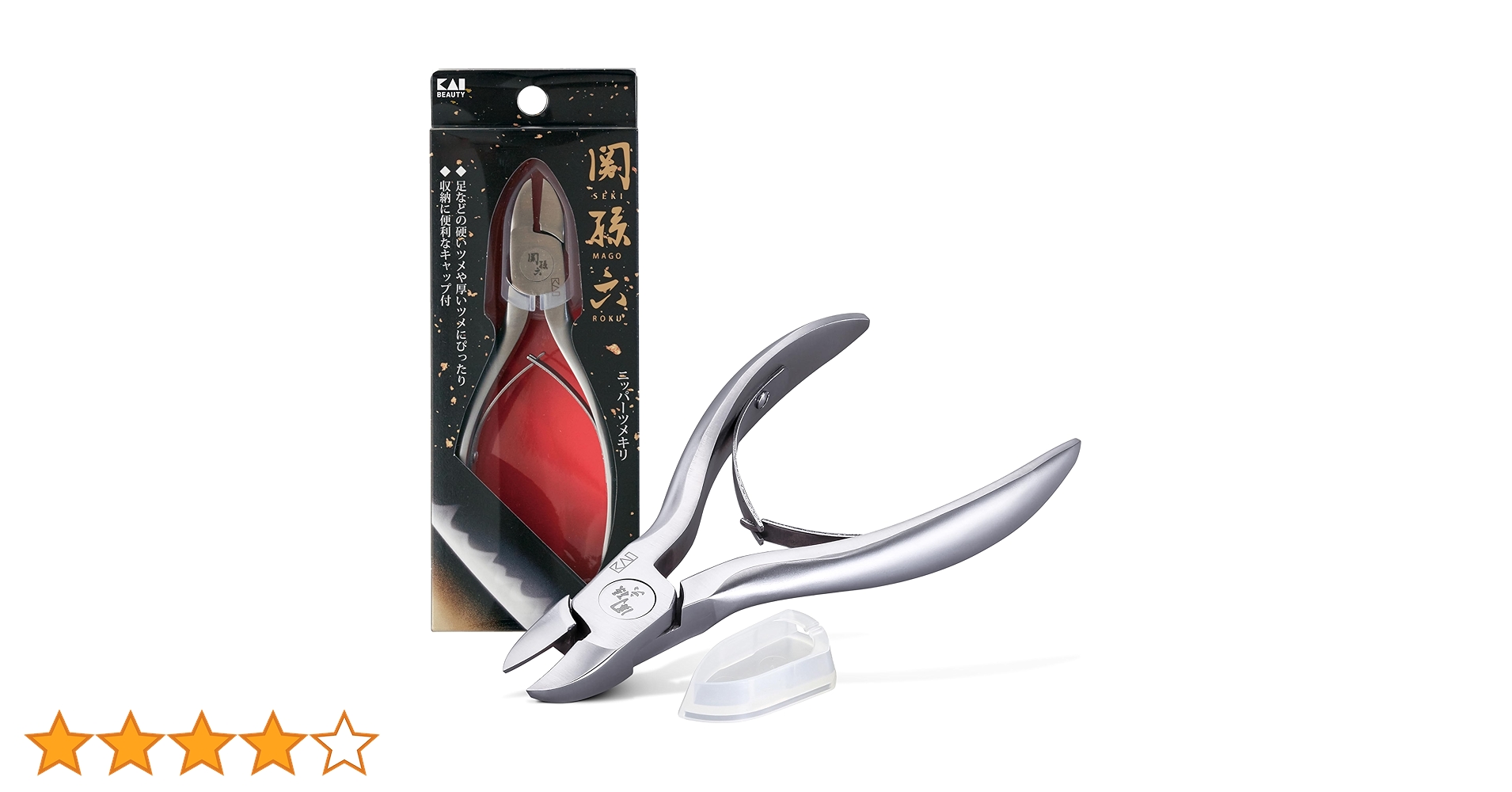 71Uakaa4rHL.jpg_BO30,255,255,